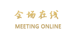 阳春金鹏大酒店